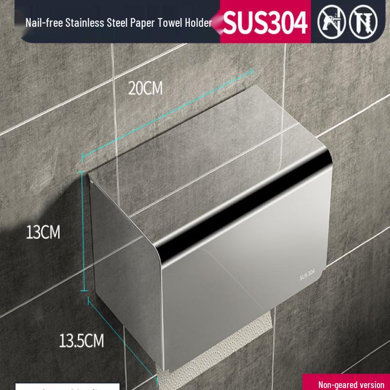 Yingtang Wall-Mounted Thickened Tissue Box
Yingtang Wall-Mounted Thickened Tissue Box