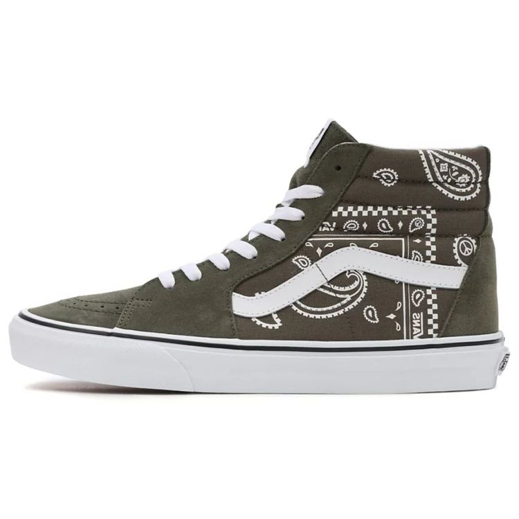 Vans Sk8-Hi Peace Paisley — кроссовки унисекс Grape Leaf Green True-White VN0A5JMJB0F 40
Vans Sk8-Hi Peace Paisley — кроссовки унисекс Grape Leaf Green True-White VN0A5JMJB0F 40