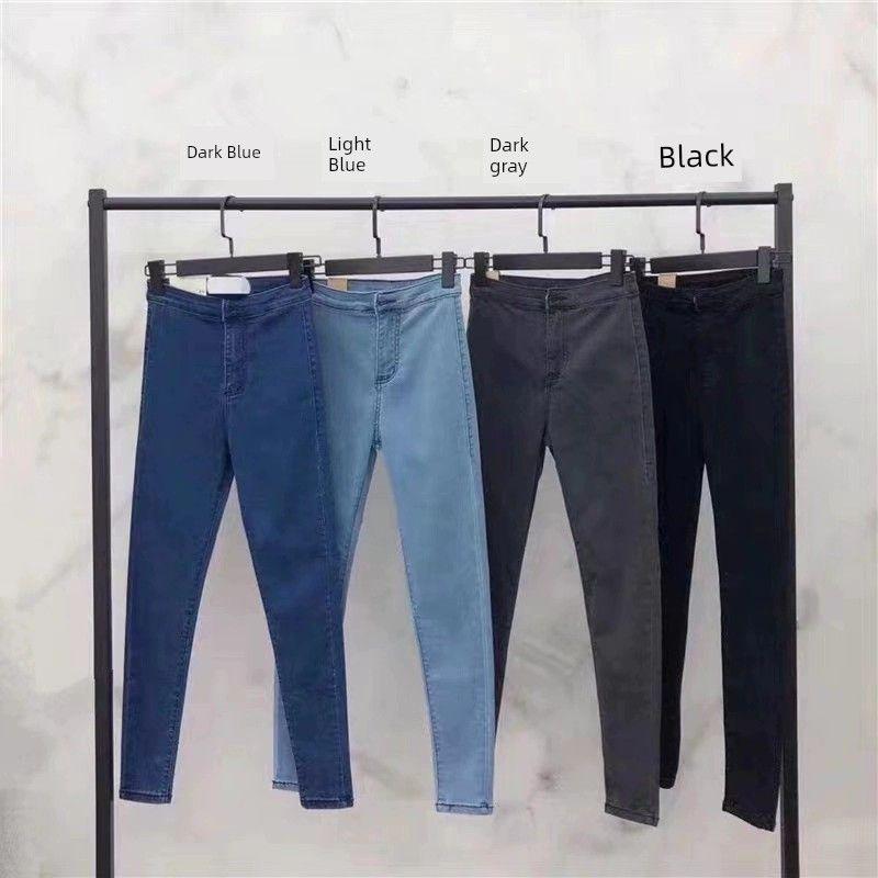 Fashion Style High Waist Peach Hip Slim Jeans Black 27
Fashion Style High Waist Peach Hip Slim Jeans Black 27