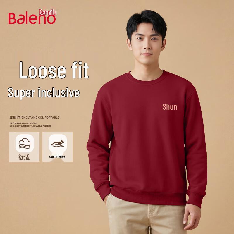 Baleno Men s Heavyweight Skin-Friendly Crew Neck Loose Fit Sweatshirt M
Baleno Men s Heavyweight Skin-Friendly Crew Neck Loose Fit Sweatshirt M