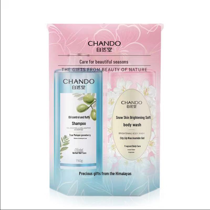 Chando Four Seasons Flower Sea Shampoo & Shower Gel Set
Chando Four Seasons Flower Sea Shampoo & Shower Gel Set