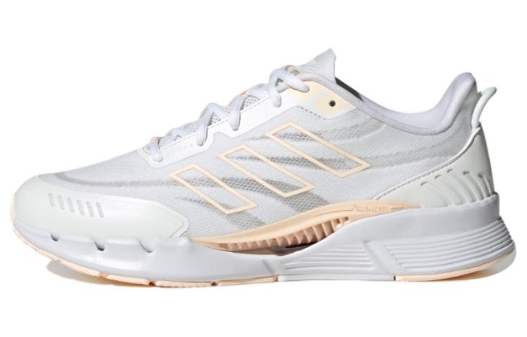Adidas Climacool Orange IE7739 36.5
Adidas Climacool Orange IE7739 36.5