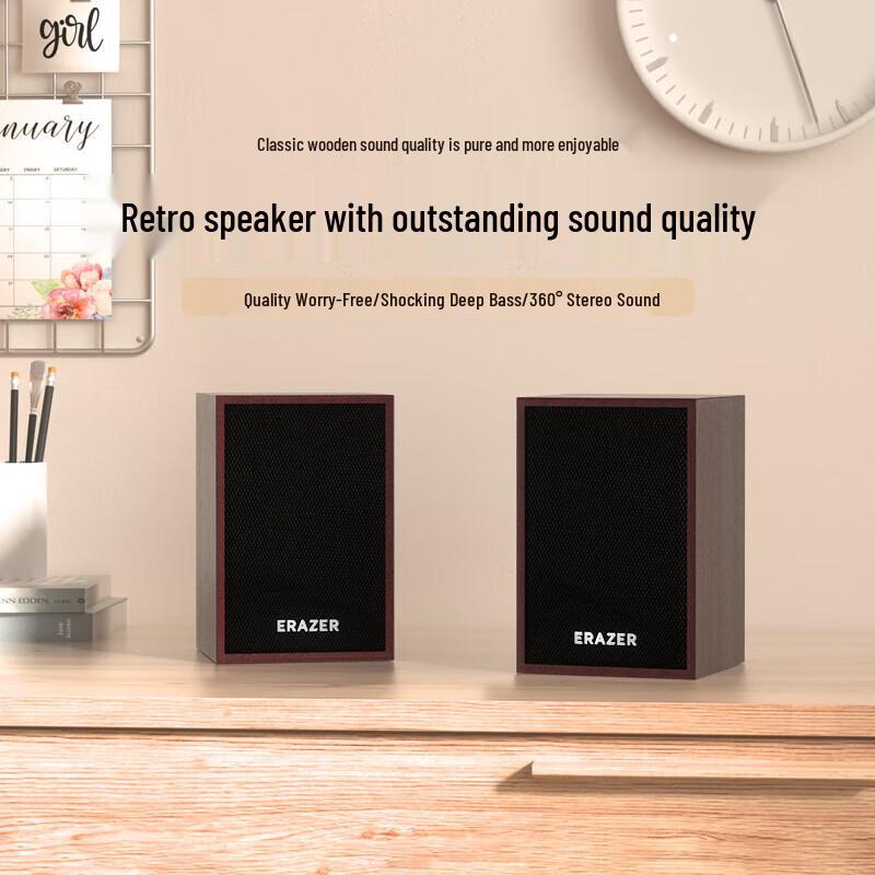 Lenovo D03 Wooden Desktop Bluetooth Speakers
Lenovo D03 Wooden Desktop Bluetooth Speakers