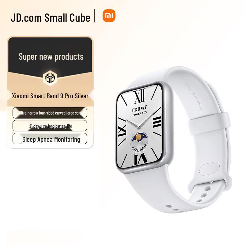 Xiaomi Smart Band 9 Pro (CN version)
Xiaomi Smart Band 9 Pro (CN version)