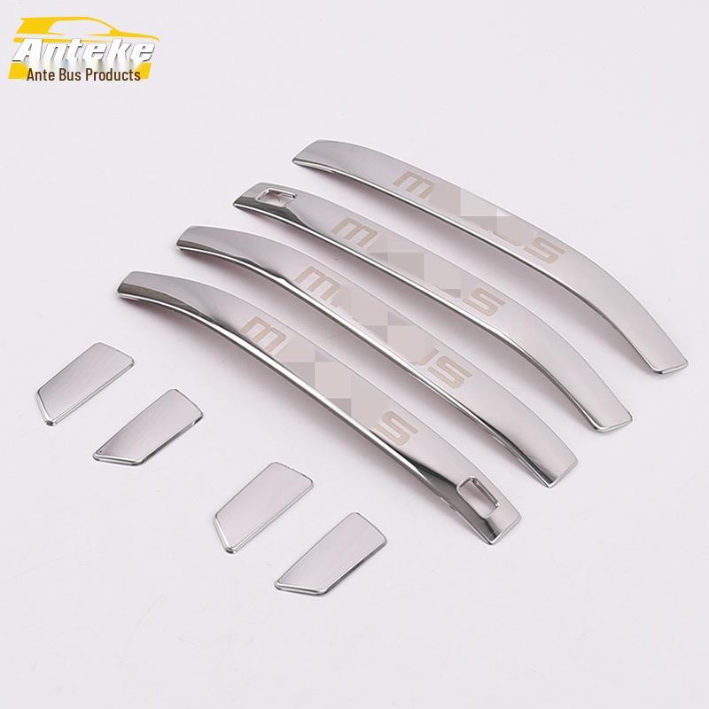 Maxus 19 G50 Накладка на дверную ручку и модификационная полоса подлокотника
Maxus 19 G50 Накладка на дверную ручку и модификационная полоса подлокотника