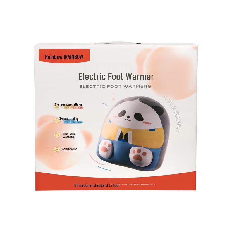Rainbow Electric Foot Warmer with Timer
Rainbow Electric Foot Warmer with Timer