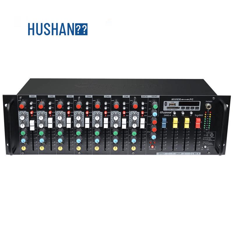 HUSHAN DN082-A Conference Audio Video Solution (CN version)
HUSHAN DN082-A Conference Audio Video Solution (CN version)