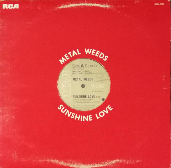12inch Record METAL WEEDS Sunshine Love KPN10179 RCA Victor 1976 Canada SoulFunk Used
12inch Record METAL WEEDS Sunshine Love KPN10179 RCA Victor 1976 Canada SoulFunk Used