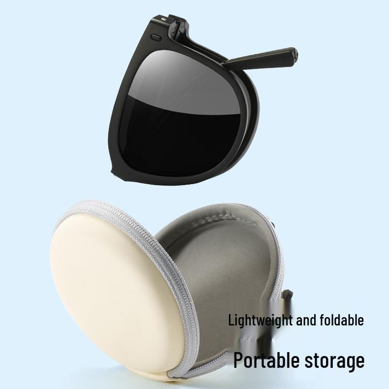 Three-Generation Folding Sunglasses: Blush Fashion UV-Blocking Unisex Internet Celebrity Style
Three-Generation Folding Sunglasses: Blush Fashion UV-Blocking Unisex Internet Celebrity Style