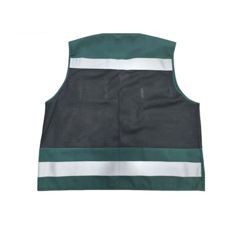 KunCheng High-Visibility Reflective Vest
KunCheng High-Visibility Reflective Vest