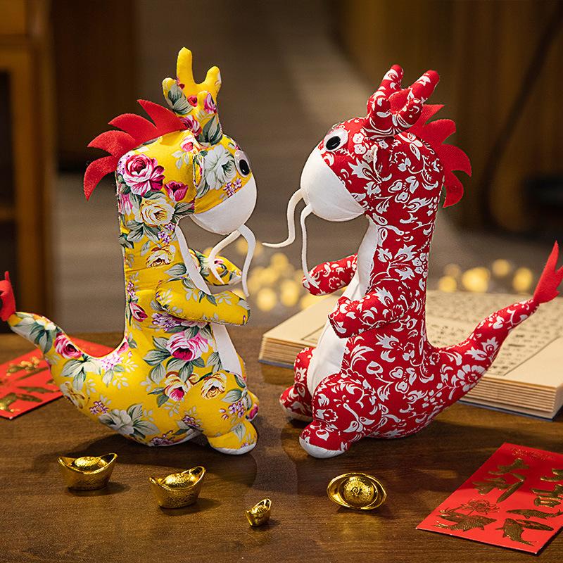 Талисман ткань дракон кукла автомобиль украшение кулон подарок плюшевая кукла
Талисман ткань дракон кукла автомобиль украшение кулон подарок плюшевая кукла