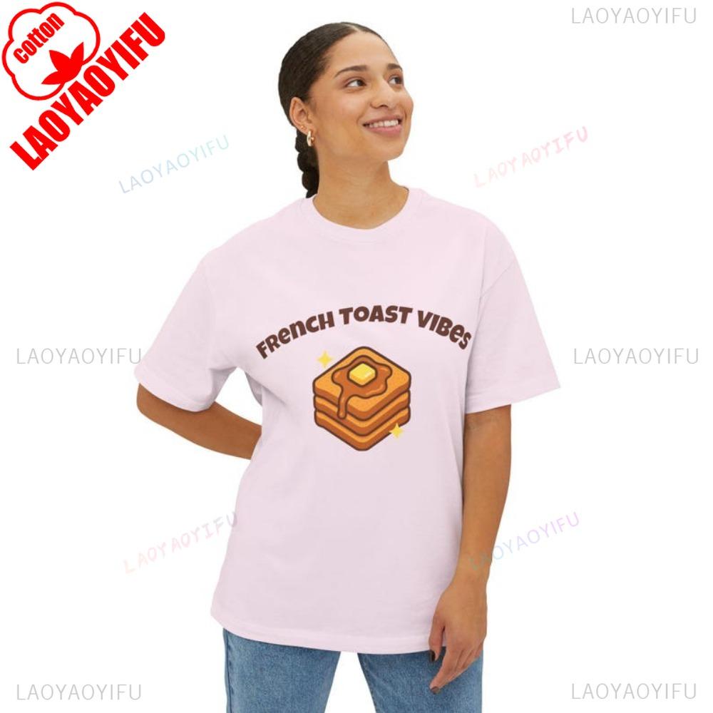 French Toast Vibes Shirt -Breakfast French Toast Tees Foodie and Cute Lovers Summer Short-sleeve Fashion Casual Clothes M
French Toast Vibes Shirt -Breakfast French Toast Tees Foodie and Cute Lovers Summer Short-sleeve Fashion Casual Clothes M