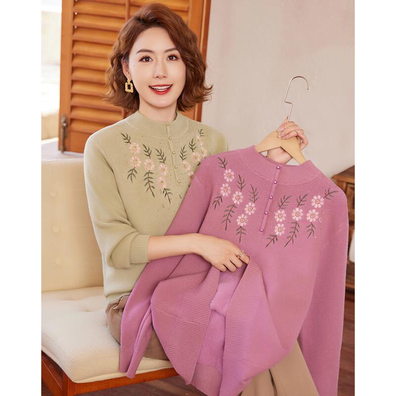 Pastel Women s Embroidered Knit Pullover Sweater 3XL
Pastel Women s Embroidered Knit Pullover Sweater 3XL