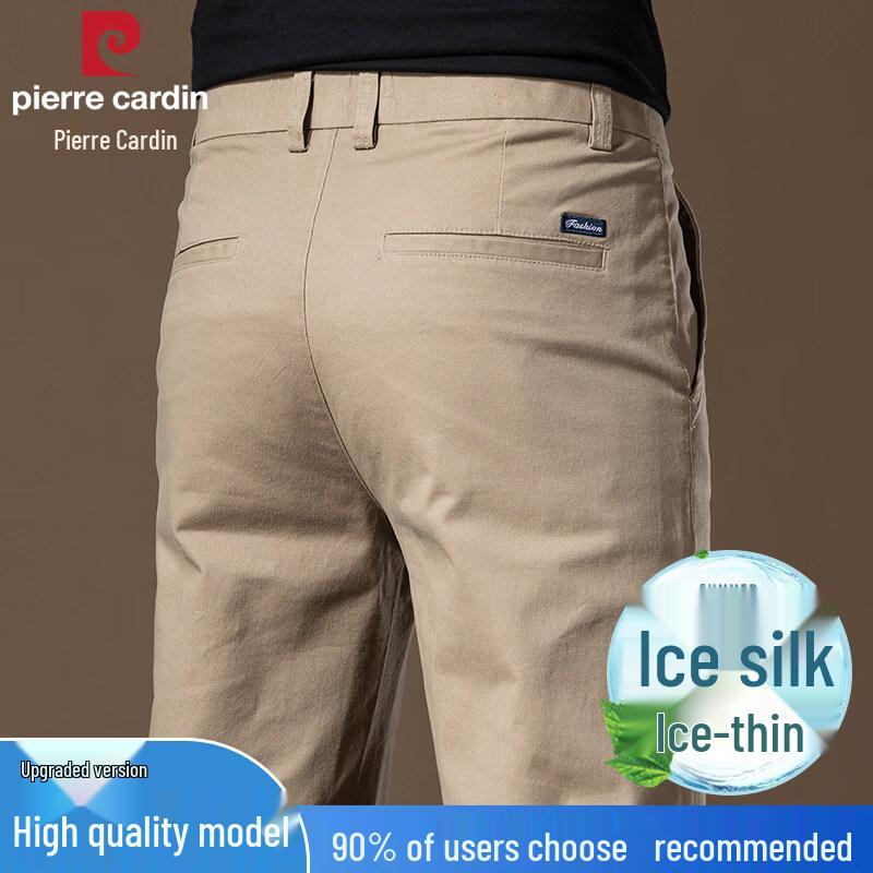 Pierre Cardin Men s Summer Straight-Leg Casual Pants 30
Pierre Cardin Men s Summer Straight-Leg Casual Pants 30