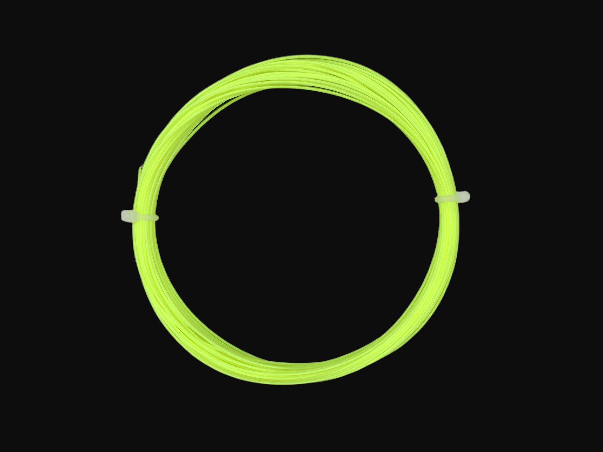 Высокоэластичные прочные струны для ракетки для бадминтона - специальная тренировочная версия, 70 линий флуоресцентный желтый