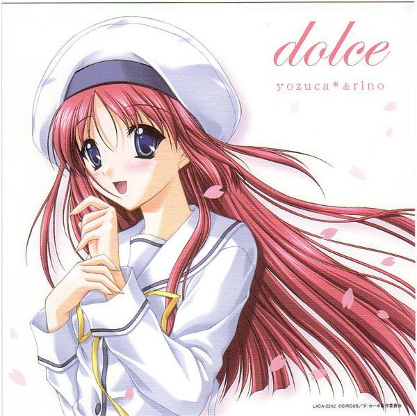 CD TV, YOZUCA, RINO, COORIE; YOZUCA&RI - DC-Da Capo-Vocal Album Dolce LACA5242 Lantis 2003 Japan ObiPop Used
CD TV, YOZUCA, RINO, COORIE; YOZUCA&RI - DC-Da Capo-Vocal Album Dolce LACA5242 Lantis 2003 Japan ObiPop Used