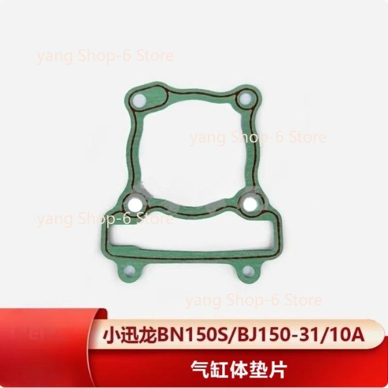Для Keeway RKF 125 Аксесуари RKF125 Блок циліндрів Ліва кришка Магнето Зчеплення Права кришка Прокладка всього транспортного засобу A 1pc
Для Keeway RKF 125 Аксесуари RKF125 Блок циліндрів Ліва кришка Магнето Зчеплення Права кришка Прокладка всього транспортного засобу A 1pc
