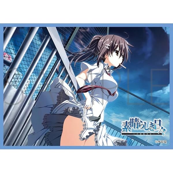 Матовые протекторы для карт Chara Sleeve Collection KeroQ Pillow Wonderful Everyday Mizukami Yuki B ~Прерывистое существование~ (МТ2031)
Матовые протекторы для карт Chara Sleeve Collection KeroQ Pillow Wonderful Everyday Mizukami Yuki B ~Прерывистое существование~ (МТ2031)