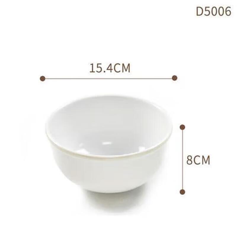 Melamine Rice Bowl
Melamine Rice Bowl