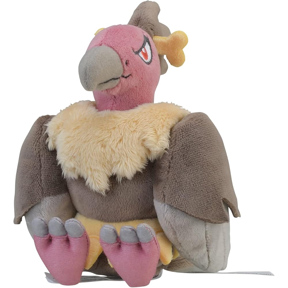 Pokemon Center Original Bulgeena Plush Toy 14.5x11.5x15 cm Soft Stuffed Animal
Pokemon Center Original Bulgeena Plush Toy 14.5x11.5x15 cm Soft Stuffed Animal