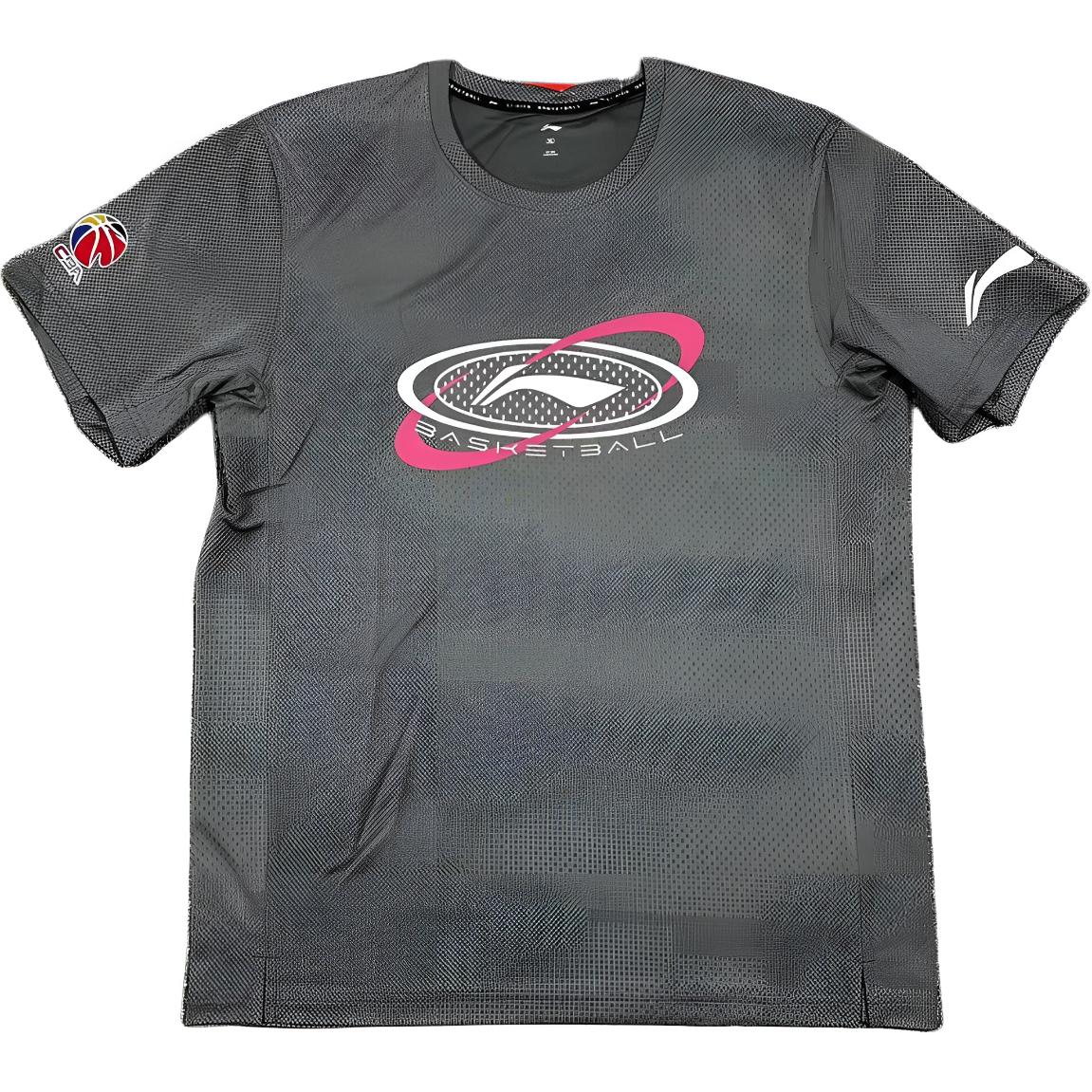 Li Ning Basketball Series Round Neck Pullover Letter Short Sleeve T-Shirt Men Tops AHSEV77-1 3XL
Li Ning Basketball Series Round Neck Pullover Letter Short Sleeve T-Shirt Men Tops AHSEV77-1 3XL