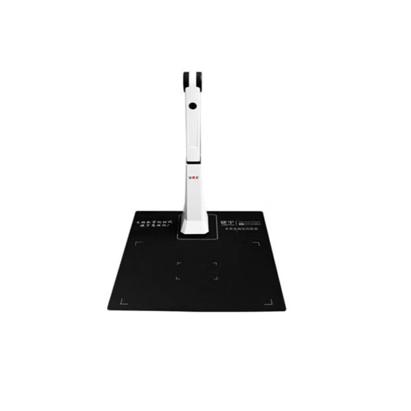 Jie Yu High-Speed Document Camera Scanner CN plug (adapter included)
Jie Yu High-Speed Document Camera Scanner CN plug (adapter included)