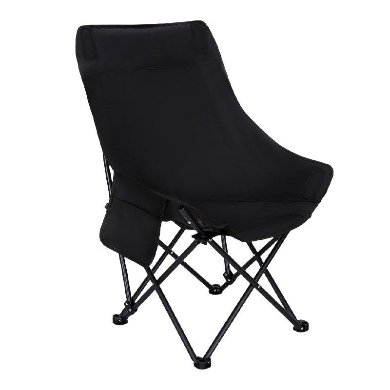 Adjustable Outdoor Folding Moon Chair: Portable Recliner for Camping, Beach, Fishing, and Picnics чёрный
Adjustable Outdoor Folding Moon Chair: Portable Recliner for Camping, Beach, Fishing, and Picnics чёрный