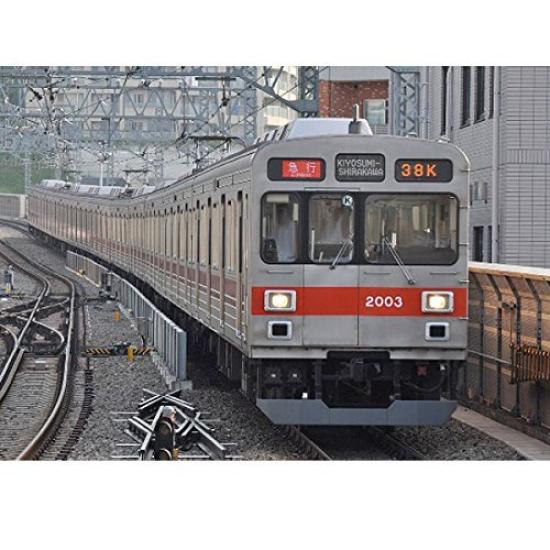 N gauge 30590 Tokyu серия 2000 базовый набор (Линия Дэнэн-тоси) 6-вагонный (с силой)
N gauge 30590 Tokyu серия 2000 базовый набор (Линия Дэнэн-тоси) 6-вагонный (с силой)