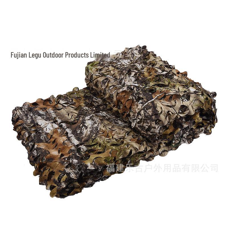 Large Camouflage Net for Aerial Photography, Sunshade, Indoor Decor, Mountain Greening, and Jungle Use
Large Camouflage Net for Aerial Photography, Sunshade, Indoor Decor, Mountain Greening, and Jungle Use