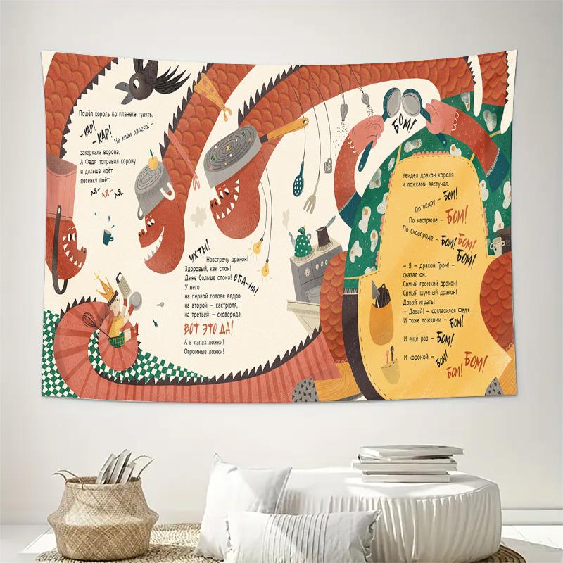 Cartoon Dragon Cooking Adventure Wall Tapestry Machine Washable All Season Decor Art Print Kids Room Playroom Design Home 74x94cm(29x37in)
Cartoon Dragon Cooking Adventure Wall Tapestry Machine Washable All Season Decor Art Print Kids Room Playroom Design Home 74x94cm(29x37in)