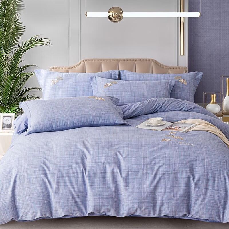 Постельный набор Dohia из чистого хлопка, 4 предмета
Постельный набор Dohia из чистого хлопка, 4 предмета