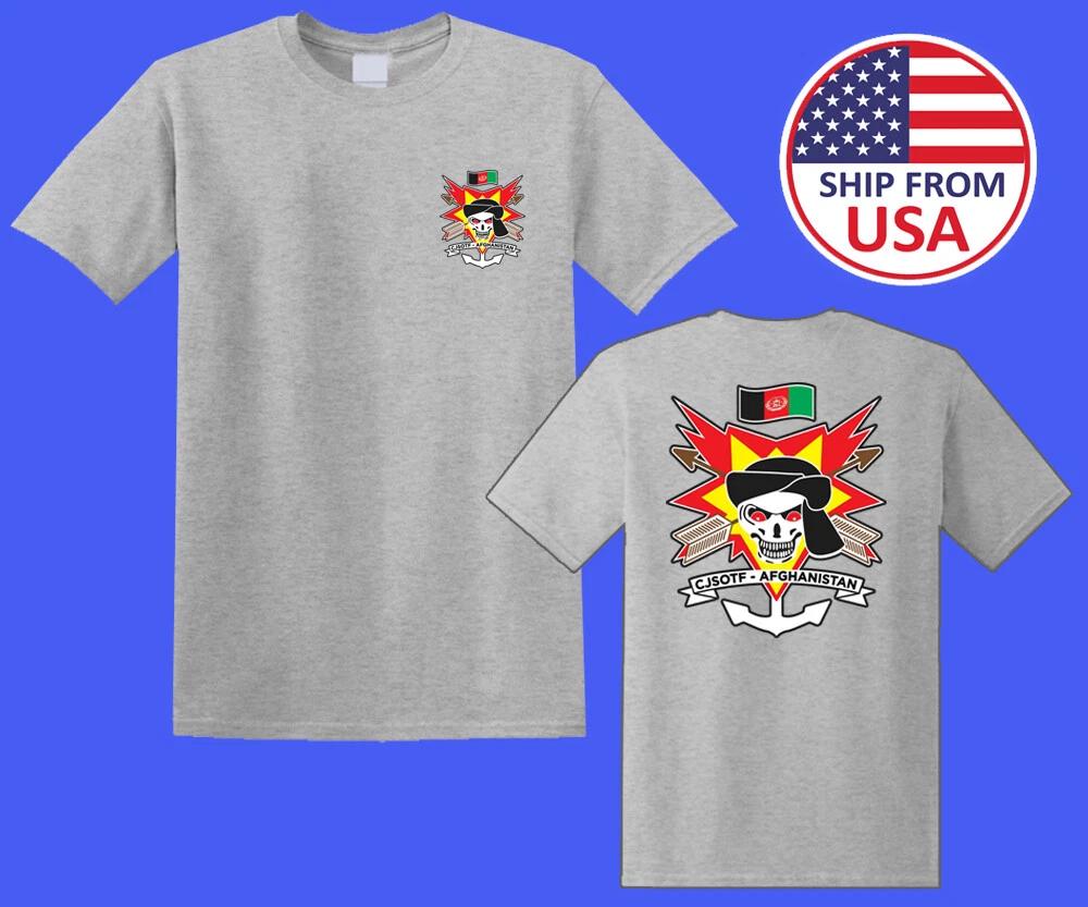 Combined Joint Special Operations Task Force CJSOTF-A Men s Grey S
Combined Joint Special Operations Task Force CJSOTF-A Men s Grey S