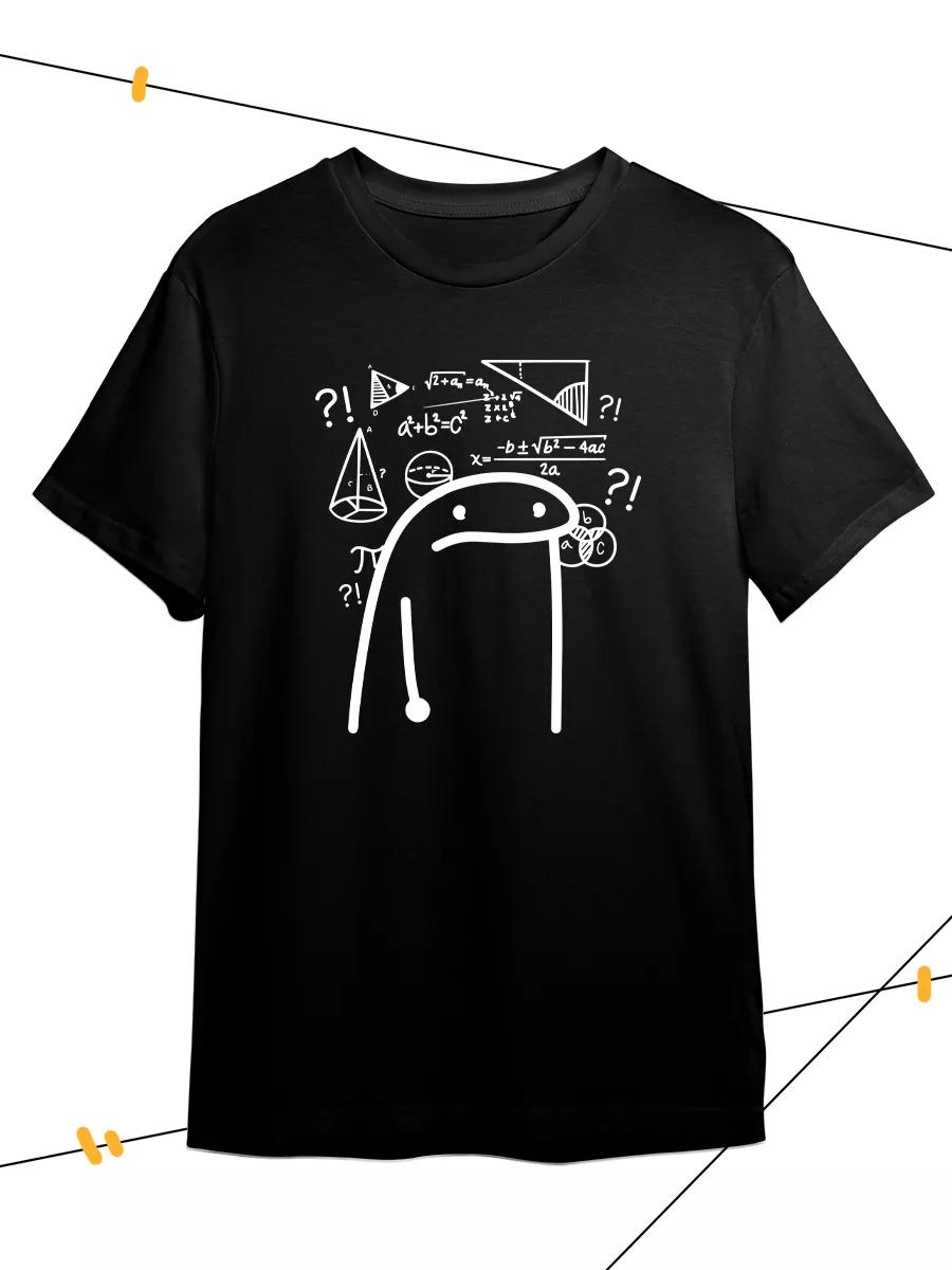 T-shirt with print The Godfather 4XL
T-shirt with print The Godfather 4XL