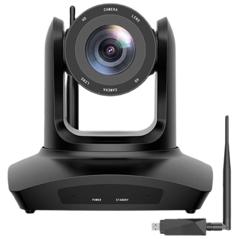 Huachang Vision Video Conference Cameras (CN version)
Huachang Vision Video Conference Cameras (CN version)
