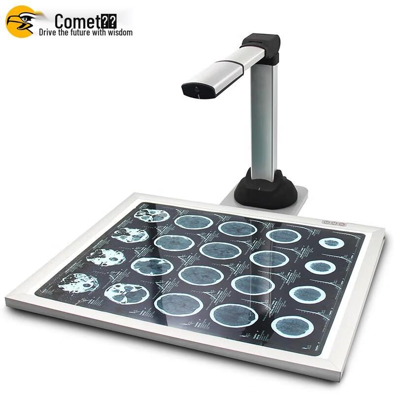 COMET GP2700AF 18MP A3 Document Visualizer Scanner CN plug (adapter included)
COMET GP2700AF 18MP A3 Document Visualizer Scanner CN plug (adapter included)