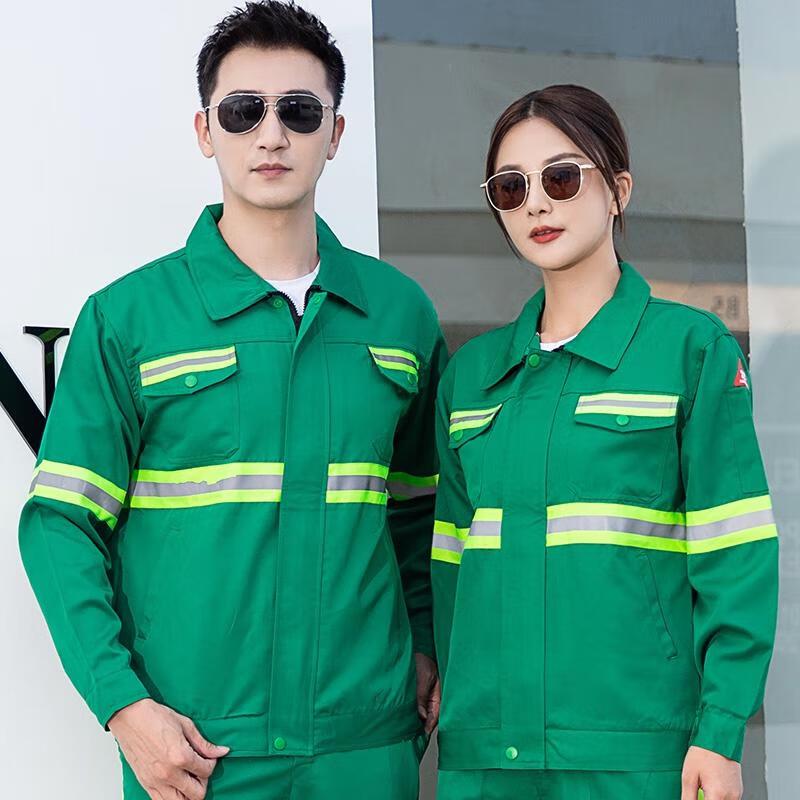 HANDUNYOU Long Sleeve Reflective Work Uniform Set
HANDUNYOU Long Sleeve Reflective Work Uniform Set