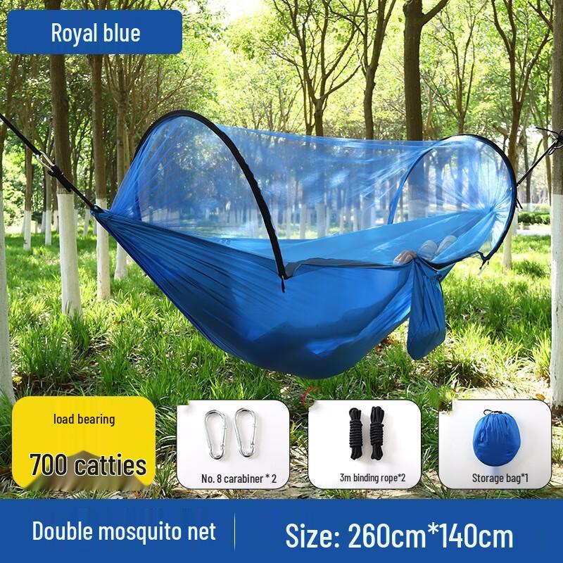 OEING Kids Dormitory Hanging Tent 260x140
OEING Kids Dormitory Hanging Tent 260x140
