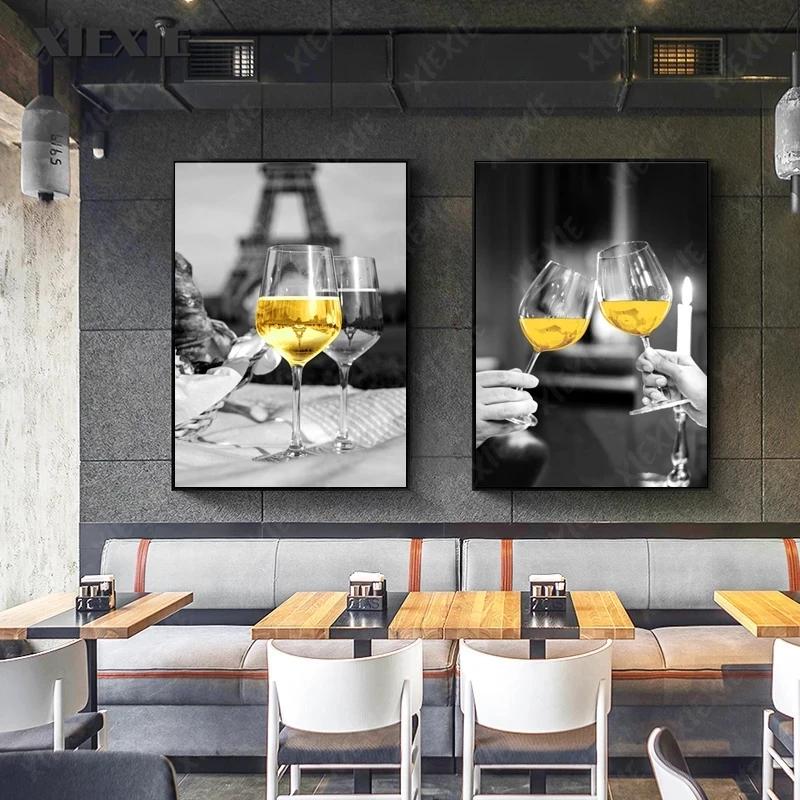 Red Wine and Wine Glass Poster and Print Restaurant Canvas Painting Wall Art Picture for Living Room Kitchen Home Decor Cuadros 8X12inch 20x30cm
Red Wine and Wine Glass Poster and Print Restaurant Canvas Painting Wall Art Picture for Living Room Kitchen Home Decor Cuadros 8X12inch 20x30cm