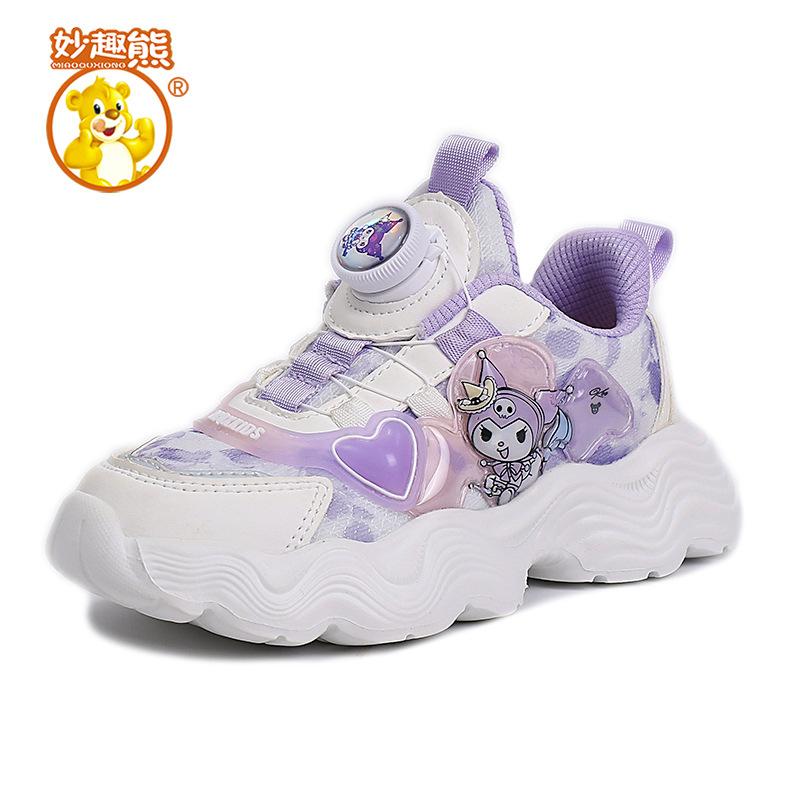 Versatile children s running shoes campus 2025 children s shoes new girls mesh sports shoes breathable spring and autumn buttons 35
Versatile children s running shoes campus 2025 children s shoes new girls mesh sports shoes breathable spring and autumn buttons 35