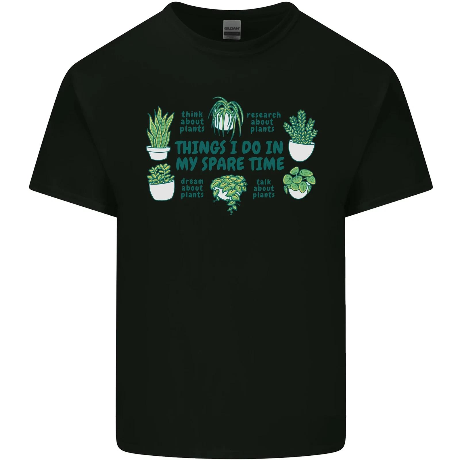 Plants Things I Do in My Spare Time Kids T-Shirt Childrens 3XL
Plants Things I Do in My Spare Time Kids T-Shirt Childrens 3XL