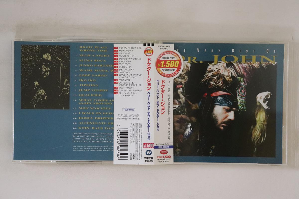 CD DR. JOHN - Very Best Of Dr.john WPCR13409 WARNER MUSIC JA 1995 Japan Obi Rock Used
CD DR. JOHN - Very Best Of Dr.john WPCR13409 WARNER MUSIC JA 1995 Japan Obi Rock Used