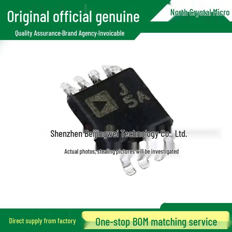 AD8314ARMZ RF Detector with Screen Printing J5A
AD8314ARMZ RF Detector with Screen Printing J5A