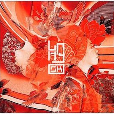 CD SISTER KAYA, ANTHONY B, MARCIA GRIF - unity MTCH1002 Sisteren 2001 Japan ObiReggae, Ska & Dub Used
CD SISTER KAYA, ANTHONY B, MARCIA GRIF - unity MTCH1002 Sisteren 2001 Japan ObiReggae, Ska & Dub Used