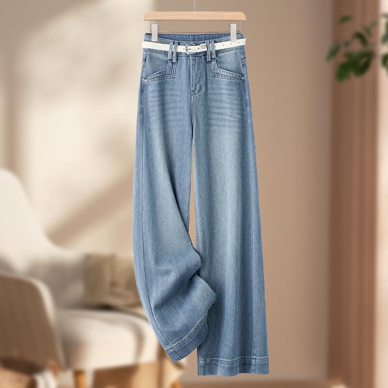 Wide-Leg Women s Jeans: Spring/Autumn 2024, New Loose Straight-Leg, Petite Slimming Floor-Length Style. 30 (125-135 jin)
Wide-Leg Women s Jeans: Spring/Autumn 2024, New Loose Straight-Leg, Petite Slimming Floor-Length Style. 30 (125-135 jin)