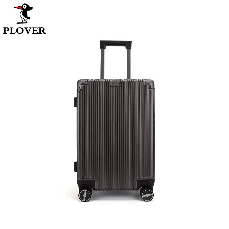 PLOVER GD2710-24H Unisex Aluminum Frame Suitcase
PLOVER GD2710-24H Unisex Aluminum Frame Suitcase