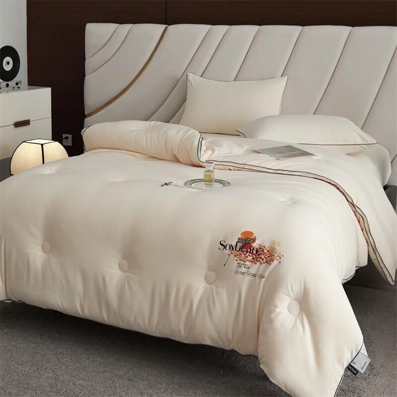 Fuchereporong Soybean Fiber Autumn/Winter Quilt
Fuchereporong Soybean Fiber Autumn/Winter Quilt