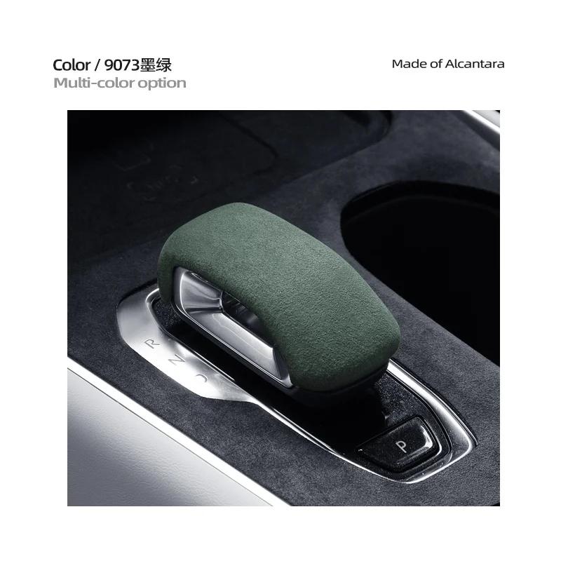 For Geely Zeekr 001 2021-2024 alcantara suede Trim Car Gear Shift Handle Knob Frame Cover Styling Accessories
For Geely Zeekr 001 2021-2024 alcantara suede Trim Car Gear Shift Handle Knob Frame Cover Styling Accessories