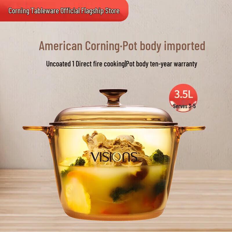 Corning VISIONS 3.5L Clear Glass Deep Soup Pot
Corning VISIONS 3.5L Clear Glass Deep Soup Pot