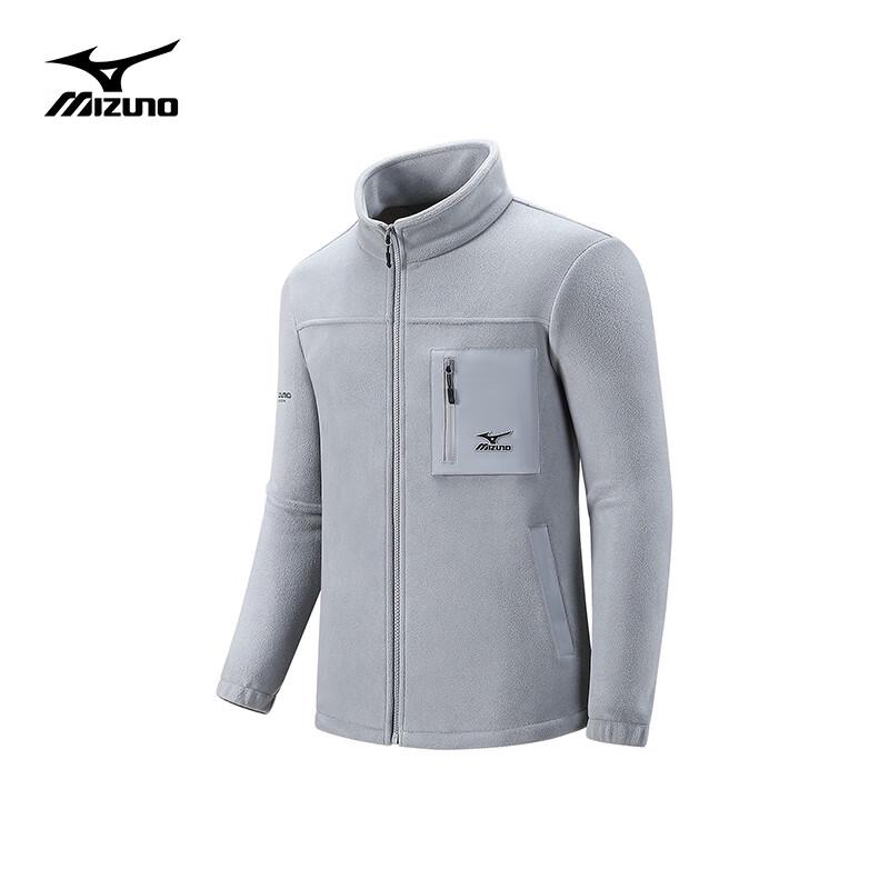 Mizuno Men s Outdoor Fleece Jacket 2XL
Mizuno Men s Outdoor Fleece Jacket 2XL