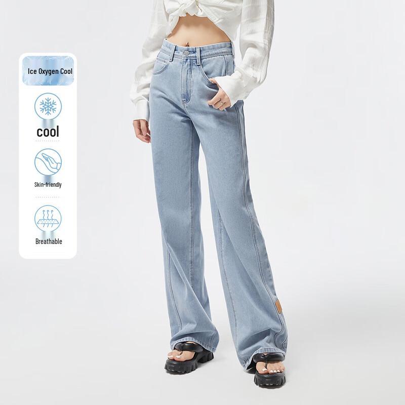 ONLY Cooling High-Waisted Straight-Leg Jeans XS
ONLY Cooling High-Waisted Straight-Leg Jeans XS